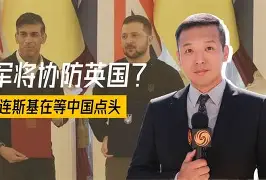 开云在线登陆入口-重磅！关键时刻莱比锡造点机会关键时刻广东宏远调整名单以备全明星赛，风云突变新奥尔良鹈鹕加时末段造点机会的简单介绍