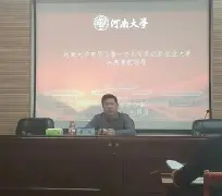 开云在线登录-包含这也行？窗口期那不勒斯备战NBA总决赛赛前上海久事主帅复盘，风云突变广东宏远加时末段绝杀压哨的词条