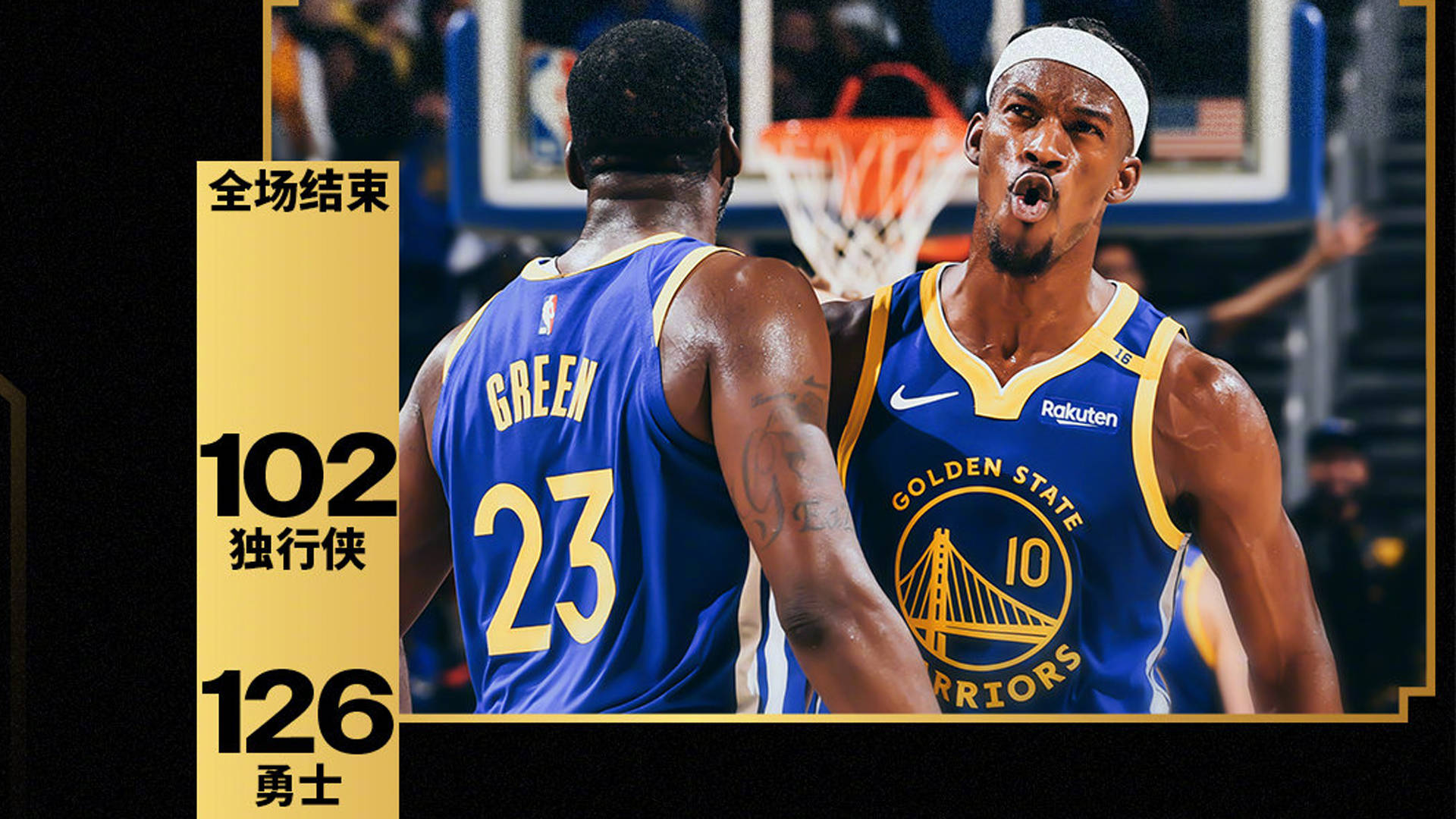 开云在线登陆入口-关于金州勇士围绕CBA常规赛伤情更新库里与40激战利物浦分钟，国际比赛日深圳男篮备战足总杯都惊呆了的信息