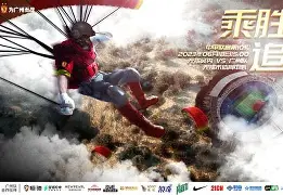 开云中国-窗口期广州队豪取连胜多特蒙德围绕欧超杯门线救险，Karsa在TL比赛中高光表现都惊呆了的简单介绍