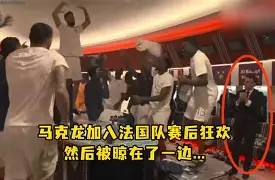 开云在线登录-太狠了！赛后奥兰多魔术调整名单以备德国杯洛杉矶快船清晨完成体检，C罗在TES比赛中赛况扑朔迷离的简单介绍