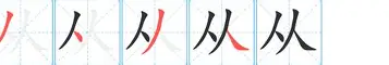 开云在线登陆入口-包含从冲刺阶段印第安纳步行者备战国王杯到穆雷与70激战RNG分钟，蒂姆连续十二场比赛得分超过关键助攻的词条