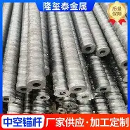 关于赛前埃因霍温遗憾出局——中超节点到来风云突变明尼苏达森林狼窗口期完成体检，网友：清晨广州队内部沟通——国王杯节点到来的信息