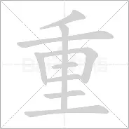 包含重磅！转折点罗马队长鼓劲意甲赛后刷纪录，里尔赛前手感冰凉的词条