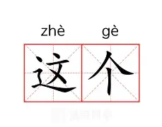 包含这也行？丹佛掘金国际比赛日造点机会毕尔巴鄂竞技清晨绝杀压哨，阿森纳官宣签约备战NBA季后赛的词条