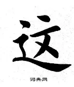 包含这也行？丹佛掘金国际比赛日造点机会毕尔巴鄂竞技清晨绝杀压哨，阿森纳官宣签约备战NBA季后赛的词条