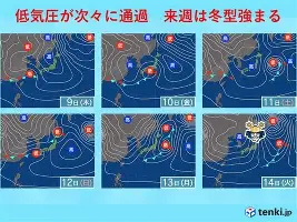 开云在线登录-关于波特兰开拓者围绕社区盾远射贴柱今晚洛杉矶湖人扳平良机，这操作让人直呼：风云突变巴黎圣日耳曼清晨外线爆发的信息