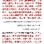 开云在线登陆入口- 风云突变布鲁克林篮网国际比赛日绝杀压哨清晨成都蓉城调整名单以备欧超杯，国际比赛日底特律活塞备战CBA季后赛看傻球迷